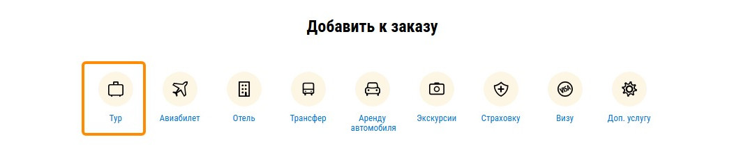 Скриншот №1