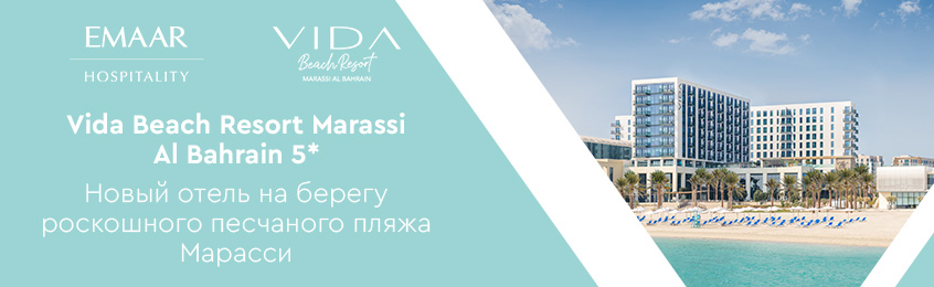 Address marassi golf resort